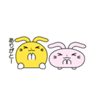 うさぎっちゃの日常（個別スタンプ：4）