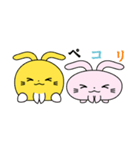 うさぎっちゃの日常（個別スタンプ：8）