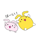 うさぎっちゃの日常（個別スタンプ：9）