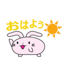 うさぎっちゃの日常（個別スタンプ：13）