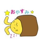 うさぎっちゃの日常（個別スタンプ：14）