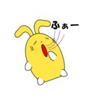 うさぎっちゃの日常（個別スタンプ：19）
