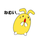 うさぎっちゃの日常（個別スタンプ：20）