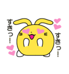 うさぎっちゃの日常（個別スタンプ：22）