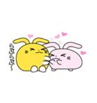うさぎっちゃの日常（個別スタンプ：23）