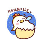 funny little chicken（個別スタンプ：8）