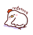 funny little chicken（個別スタンプ：12）