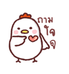 funny little chicken（個別スタンプ：15）