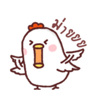 funny little chicken（個別スタンプ：24）