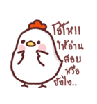 funny little chicken（個別スタンプ：31）