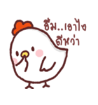 funny little chicken（個別スタンプ：36）