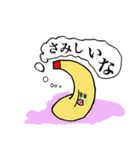 ブロッコリー前田とマヨちゃん（個別スタンプ：22）