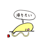 ブロッコリー前田とマヨちゃん（個別スタンプ：38）