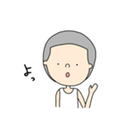 やんちゃぼうずくん（個別スタンプ：1）