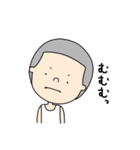 やんちゃぼうずくん（個別スタンプ：4）