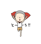 やんちゃぼうずくん（個別スタンプ：5）