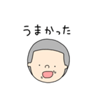 やんちゃぼうずくん（個別スタンプ：21）