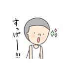 やんちゃぼうずくん（個別スタンプ：27）