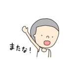 やんちゃぼうずくん（個別スタンプ：28）