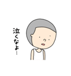 やんちゃぼうずくん（個別スタンプ：33）