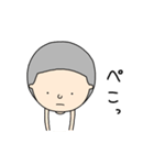 やんちゃぼうずくん（個別スタンプ：35）