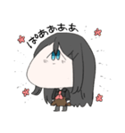 むきりょくなスタンプ（個別スタンプ：6）
