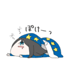 むきりょくなスタンプ（個別スタンプ：10）