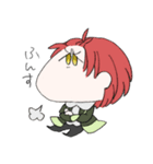 むきりょくなスタンプ（個別スタンプ：23）