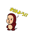 スーパーモンキージャクソン！！（個別スタンプ：1）
