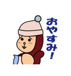 スーパーモンキージャクソン！！（個別スタンプ：2）