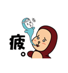 スーパーモンキージャクソン！！（個別スタンプ：6）