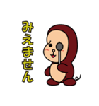 スーパーモンキージャクソン！！（個別スタンプ：8）