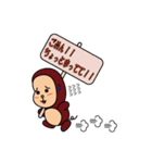 スーパーモンキージャクソン！！（個別スタンプ：21）