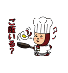 スーパーモンキージャクソン！！（個別スタンプ：23）