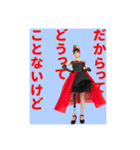 私がサンミアよ（個別スタンプ：8）