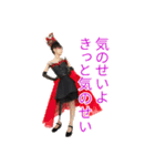 私がサンミアよ（個別スタンプ：13）