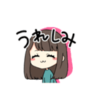 ベル子のくちぐせ（個別スタンプ：7）