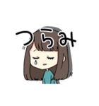 ベル子のくちぐせ（個別スタンプ：8）