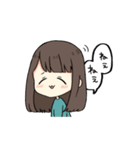 ベル子のくちぐせ（個別スタンプ：9）