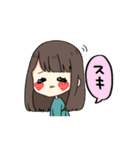 ベル子のくちぐせ（個別スタンプ：10）