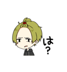 ベル子のくちぐせ（個別スタンプ：14）