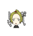 ベル子のくちぐせ（個別スタンプ：18）