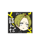ベル子のくちぐせ（個別スタンプ：20）