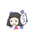 ベル子のくちぐせ（個別スタンプ：23）
