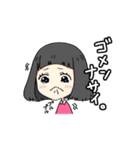 ベル子のくちぐせ（個別スタンプ：25）