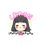 ベル子のくちぐせ（個別スタンプ：27）