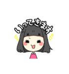 ベル子のくちぐせ（個別スタンプ：28）