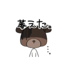 ベル子のくちぐせ（個別スタンプ：29）