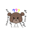 ベル子のくちぐせ（個別スタンプ：31）