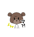 ベル子のくちぐせ（個別スタンプ：32）